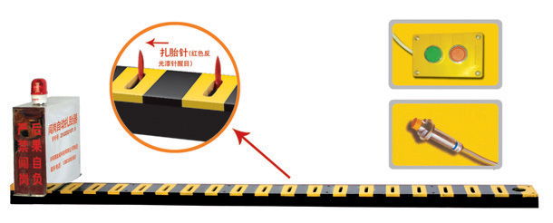 丹阳市V3嵌入式闯岗自动扎胎器/阻车器